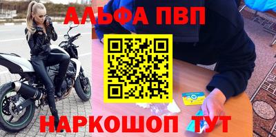гашиш Кумертау