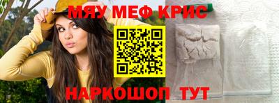 гашиш Кумертау