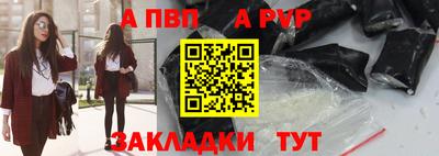 МДПВ Кунгур