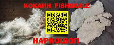 гашиш Кумертау