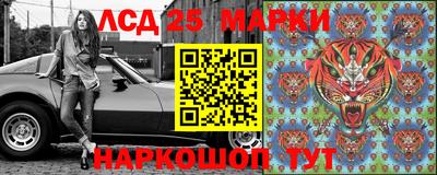 гашиш Кумертау