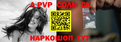 МДПВ Кунгур