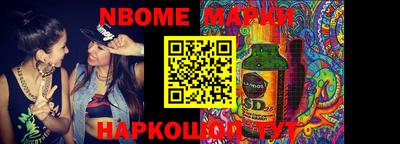 мефедрон VHQ Кулебаки