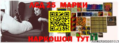 mdpv Ливны