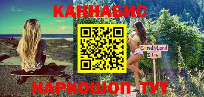 гашиш Кумертау