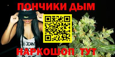 гашиш Кумертау
