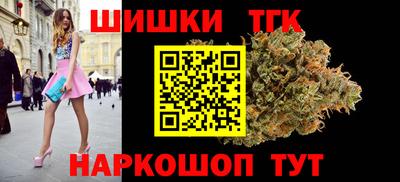 гашиш Кумертау