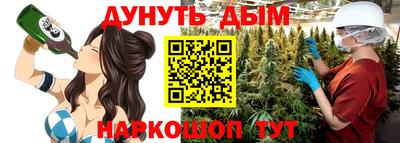 гашиш Кумертау