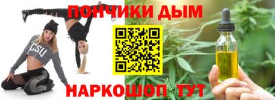 МДПВ Кунгур