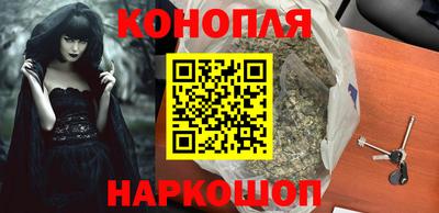мефедрон VHQ Кулебаки