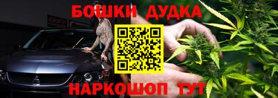 мефедрон VHQ Кулебаки
