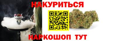прущая мука Ликино-Дулёво