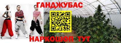 МДПВ Кунгур