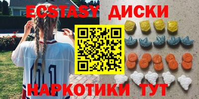 МДПВ Кунгур