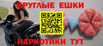 гашиш Кумертау