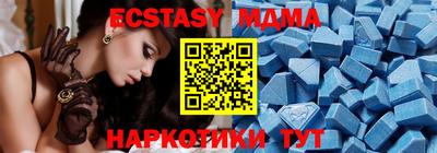 гашиш Кумертау