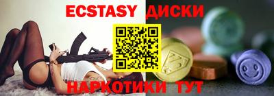МДПВ Кунгур