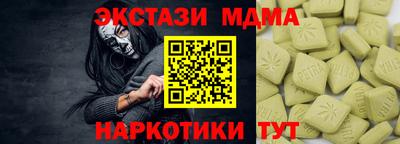 гашиш Кумертау