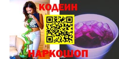 МДПВ Кунгур