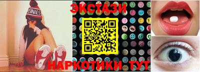 прущая мука Ликино-Дулёво