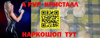 гашиш Кумертау