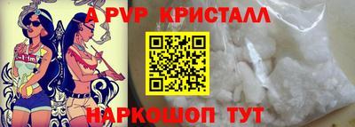 гашиш Кумертау