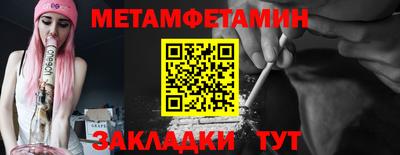гашиш Кумертау