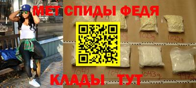 МДПВ Кунгур