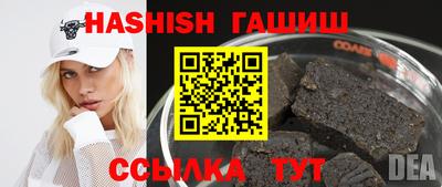 МДПВ Кунгур