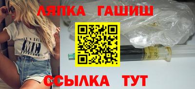 mdpv Ливны