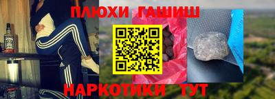МДПВ Кунгур