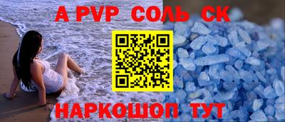 гашиш Кумертау